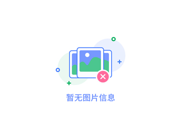 蘭州：取消住房限購限售，落實“認房不認貸”